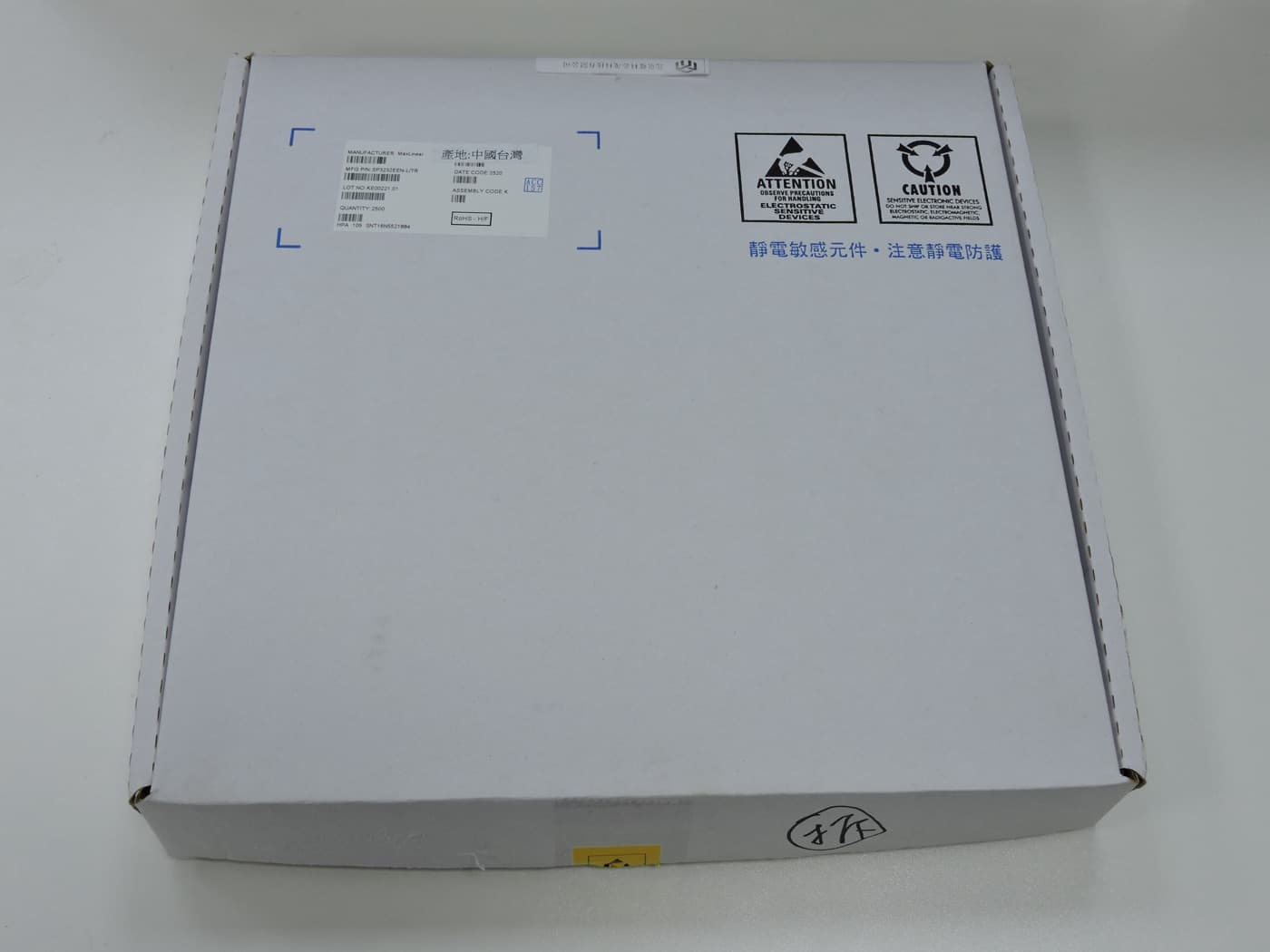SP3232EEN-L stock photo 3